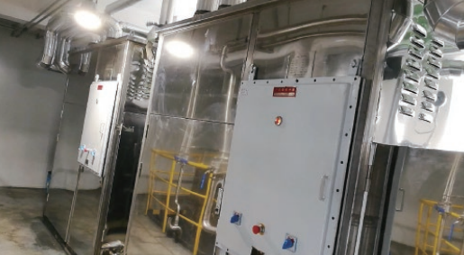 Heat Exchange Unit